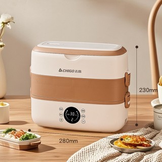 Hộp cơm cắm điện, hâm nóng giữ nhiệt Lotor dành cho 1 người ăn xinh xắn tiện dụng
