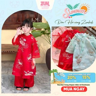 Áo Dài Tết Bé Gái A463 – Thêu Liên Hoa Lý Ngư Cao Cấp | Áo Dài Bé Gái Lót Lụa Satin, Mặc Đẹp Chụp Hình Tết