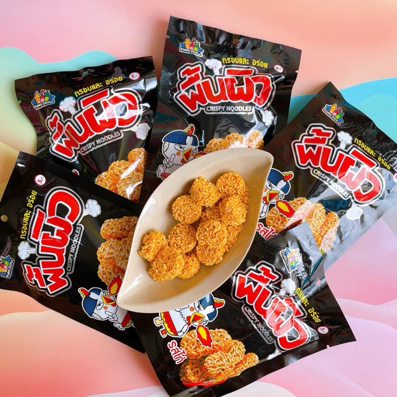 [BÁN CHẠY] Mì Tôm Viên Ăn Liền Thái Lan - Snack Mì Cay Giòn Rụm, Vị Cay Đậm Đà