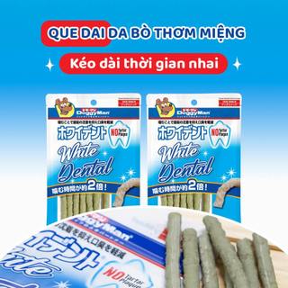 [DoggyMan] Thanh Gà Sấy Dẻo 180gr - Gà Sấy Dẻo Mềm Dai/ Thanh gà sấy  Cho Cún Yêu , Túi Lớn Tiết Kiệm Hơn