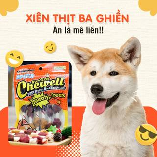 [DoggyMan] Thanh Gà Sấy Dẻo 180gr - Gà Sấy Dẻo Mềm Dai/ Thanh gà sấy  Cho Cún Yêu , Túi Lớn Tiết Kiệm Hơn