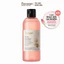Combo 1 Tinh chất nghệ Hưng yên C22 - 22% Vitamin C 30ml + 1 Nước sen Hậu Giang Cocoon 310ml
