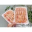 200g Thịt càng ghẹ bóc sẵn Thế Giới Hải Sản, thịt nghẹ càng to, hàng tươi mỗi ngày, nấu canh, nấu soup