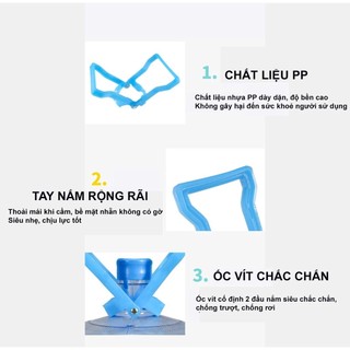 Tay Nâng Bình Nước 20L Đa Năng Chống Trượt Tay Cầm Xách Bình Nước Giảm Đau Tay Nhựa PP Siêu Bền