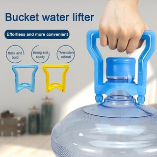 Tay Nâng Bình Nước 20L Đa Năng Chống Trượt Tay Cầm Xách Bình Nước Giảm Đau Tay Nhựa PP Siêu Bền