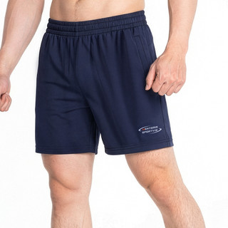 Quần Short Nam MENTORIS Coolmax Cao Cấp Co Giãn Thoáng Mát Nhanh Khô Chạy Bộ, Túi Khóa Kéo MSR2616