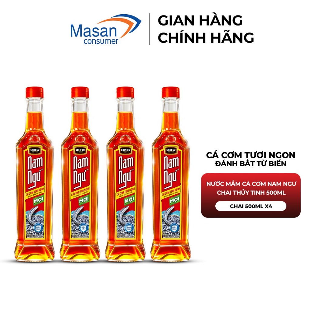 Combo 4 Nước mắm cá cơm Nam Ngư phiên bản thủy tinh mới 500ml