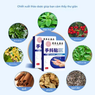 Miếng Dán Run Tay Chân Thảo Dược Hộp 5 Miếng – Cao Dán Giảm Run Tay Run Chân, Tê Bì Tay Chân