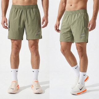 Quần Short Nam Thể Thao MENTORIS Kaki Gió Cao Cấp Regular Fit Co Giãn, Thảo Mái Thấm Hút Tốt MSR2603