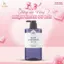 Sữa Tắm Happy Bath Cấp Ẩm Dưỡng Trắng Da, Chiết Xuất Oải Hương Giúp Thư Giãn Dễ Ngủ Và Làm Dịu Da 910g