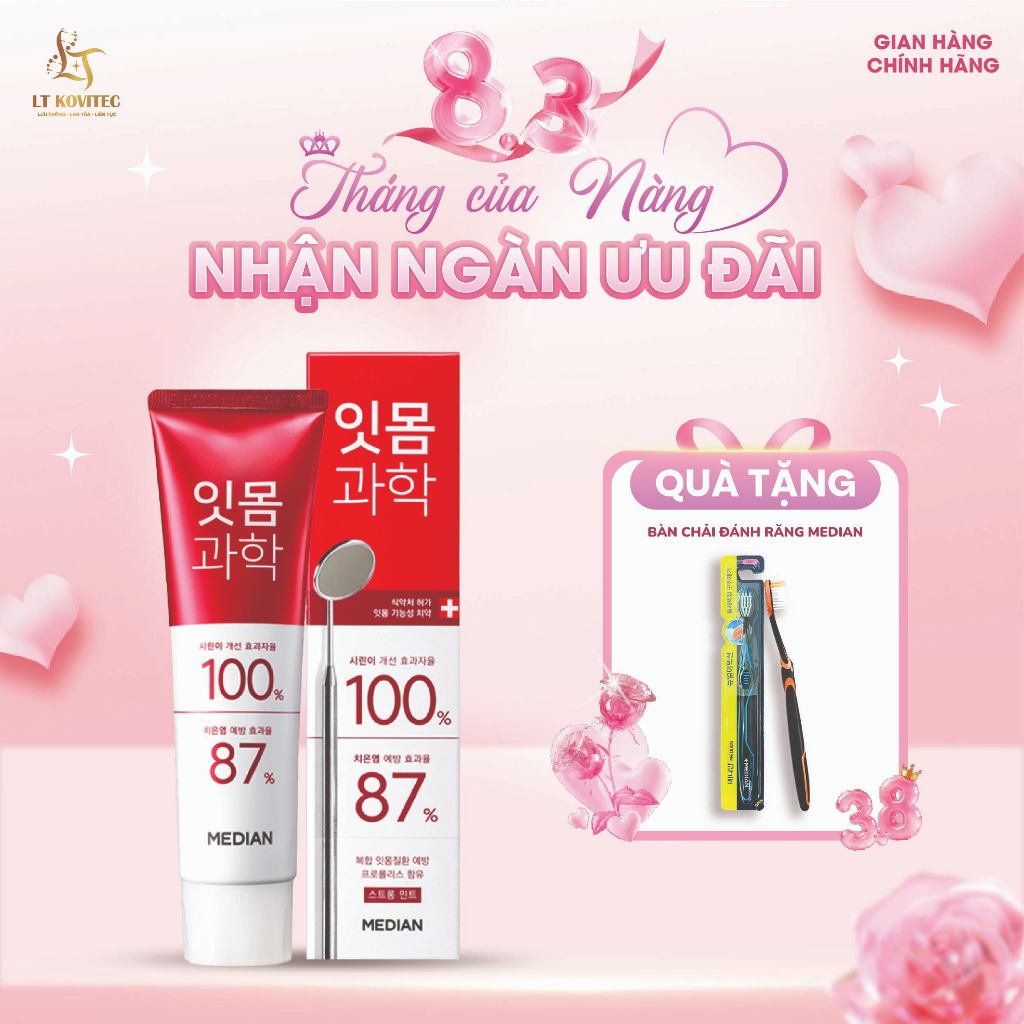 Kem Đánh Răng Median 100% Gum Science Toothpaste Strong Mint Cho Răng Nhạy Cảm Sâu Răng 120g