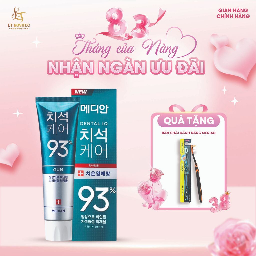 Kem Đánh Răng Median IQ 93% Tartar Gum Toothpaste 120g Ngăn Ngừa Viêm Nướu, Dùng Cho Người Sâu Răng