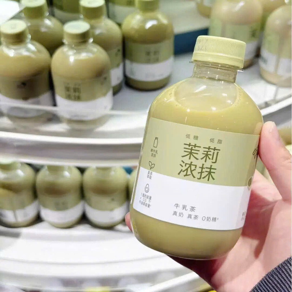 ( Hàng sẵn ) Trà Sữa HEYTEA Nội Địa Trung 350ml