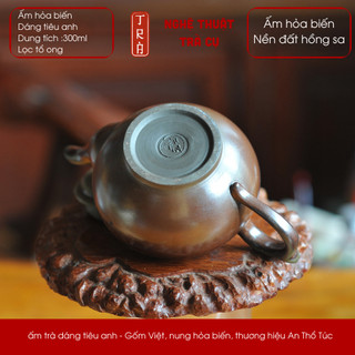 Ấm hỏa biến Việt Nam dáng Tiêu Anh dung tích 300ml của nhà An Thổ Túc nguồn gốm sông Hồng
