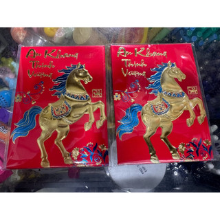 lì xì ngựa ( 1 bịch 6 cái)