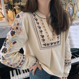 Áo dài tay thổ cẩm hàng TQ