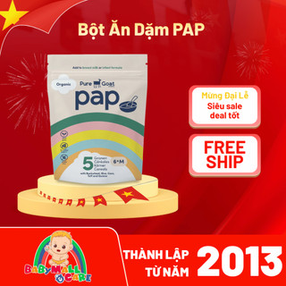 Bột Ăn Dặm PAP Pure Goat Hữu Cơ 5 Loại Ngũ Cốc Bột Lắc Dinh Dưỡng Cho Bé 6M+ Babymall & Care