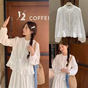 Áo sơ mi ren trắng cổ nhún bèo dáng lửng tiểu thư 4767 A079
