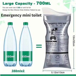 TÚI TIỂU KHẨN CẤP COMBO 2 TÚI 700ML | TÚI ĐI VỆ SINH DI ĐỘNG Ô TÔ XE KHÁCH DU LỊCH MINI CHỐNG TRÀN