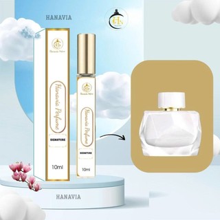 Nước Hoa Mond Signn.ature EDP Chai Chiết 10ml – Hương Hoa Cỏ Sang Trọng, Lưu Hương Lâu | HanaviaPrefume