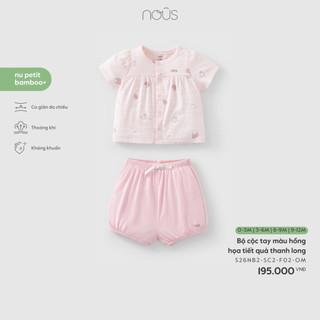 0-9m | Nous Bộ cộc cao cấp cho bé trai và bé gái mặc mùa hè chất liệu mềm mại mỏng nhẹ an toàn với da bé