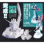 Mô Hình Lắp Ráp 1/48 MSZ-006 Zeta Gundam Head Display Base (New)