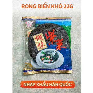 Rong Biển Khô – Rong Biển Sấy Khô Tự Nhiên – Dùng Nấu Canh Rong Biển, Canh Rong Biển Thịt Bằm