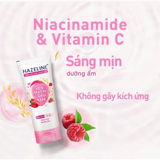Sữa Rửa Mặt Ngừa Mụn Hazeline 100g