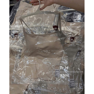 Áo 2 Dây Có Đệm Ngực Chuẩn Miêu