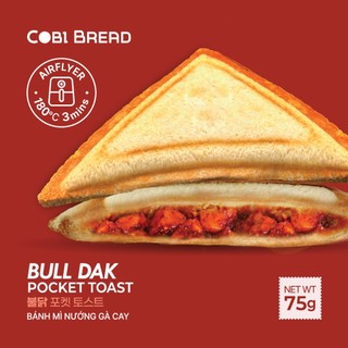 [Hoả tốc HCM] Bánh Mì Nướng Nhân Chà Bông Gà/ Teriyaki/ Buldak/ Siracha/ Cheese