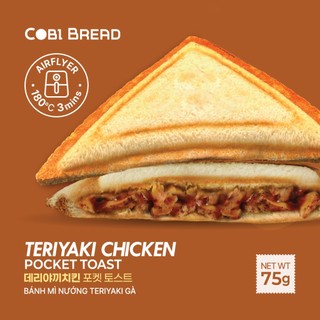 [Hoả tốc HCM] Bánh Mì Nướng Nhân Chà Bông Gà/ Teriyaki/ Buldak/ Siracha/ Cheese