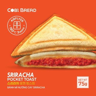 [Hoả tốc HCM] Bánh Mì Nướng Nhân Chà Bông Gà/ Teriyaki/ Buldak/ Siracha/ Cheese