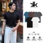 Áo thun cộc tay gân tăm co giãn 4 chiều thoáng mát nhiều màu trẻ trung Menswear