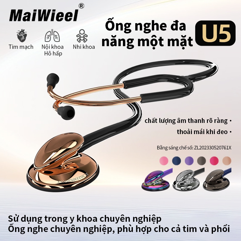 Thương Hiệu MaiWieel Ống Nghe Tim Mạch Chuyên Nghiệp 1 Đầu Siêu Nhạy Âm Siêu Nhẹ Cho Bác Sĩ Y Tá