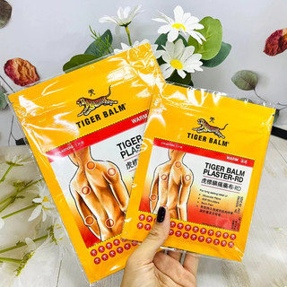 Miếng dán Tiger Balm Thái Lan, cao dán giảm đau con hổ Thái Lan <GÓI 3 MIẾNG>