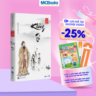 Sách - Khổng Tử - Nguyễn Hiến Lê - Triết Lý Nhân Sinh Quan, Triết Học Sâu Sắc - Tuyển Tập Bách Gia Tranh Minh Bizbooks