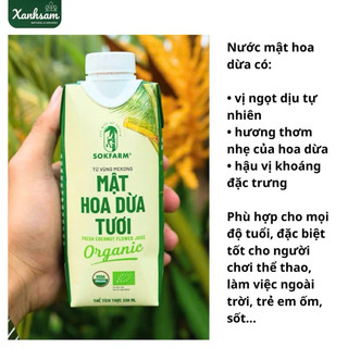 [HỎA TỐC] Nước Mật Hoa Dừa Tươi Sokfarm 250ml/ 330ml/ 1000ml - Xanhsam Natural & Organic