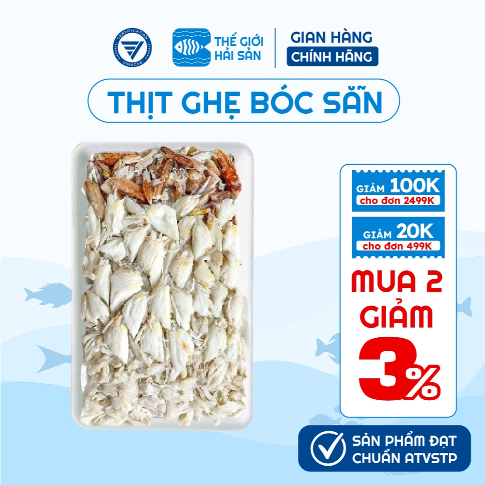 [HỎA TỐC HCM] Thịt ghẹ bóc sẵn Thế Giới Hải Sản, thịt nghẹ loại 1 hàng tươi mỗi ngày, nấu canh, nấu soup