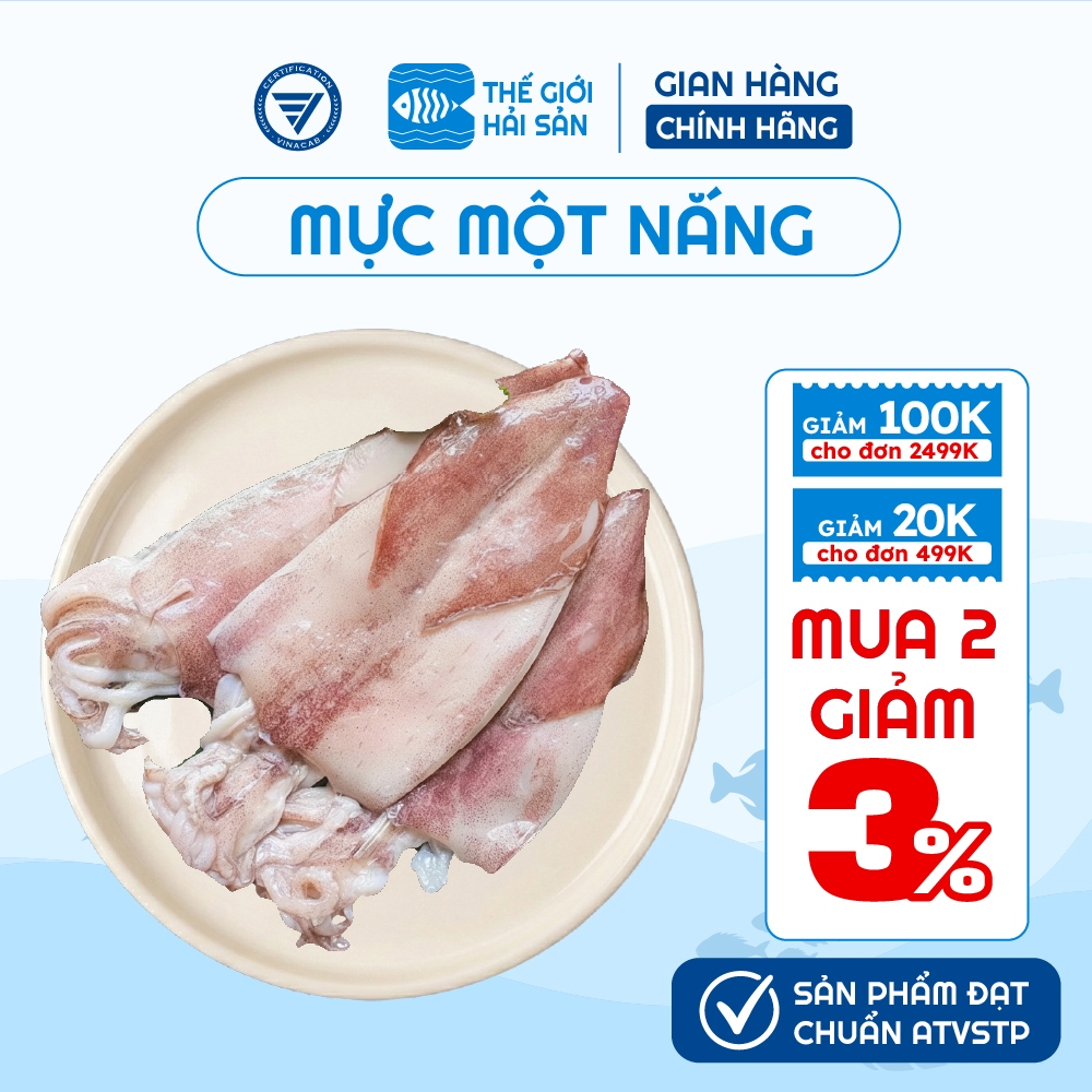 [CAO CẤP] 1kg Mực một nắng Cam Ranh Thế Giới Hải Sản hàng to 1-3 con/kg dày mình ngọt thịt mực 1 nắng hút chân không