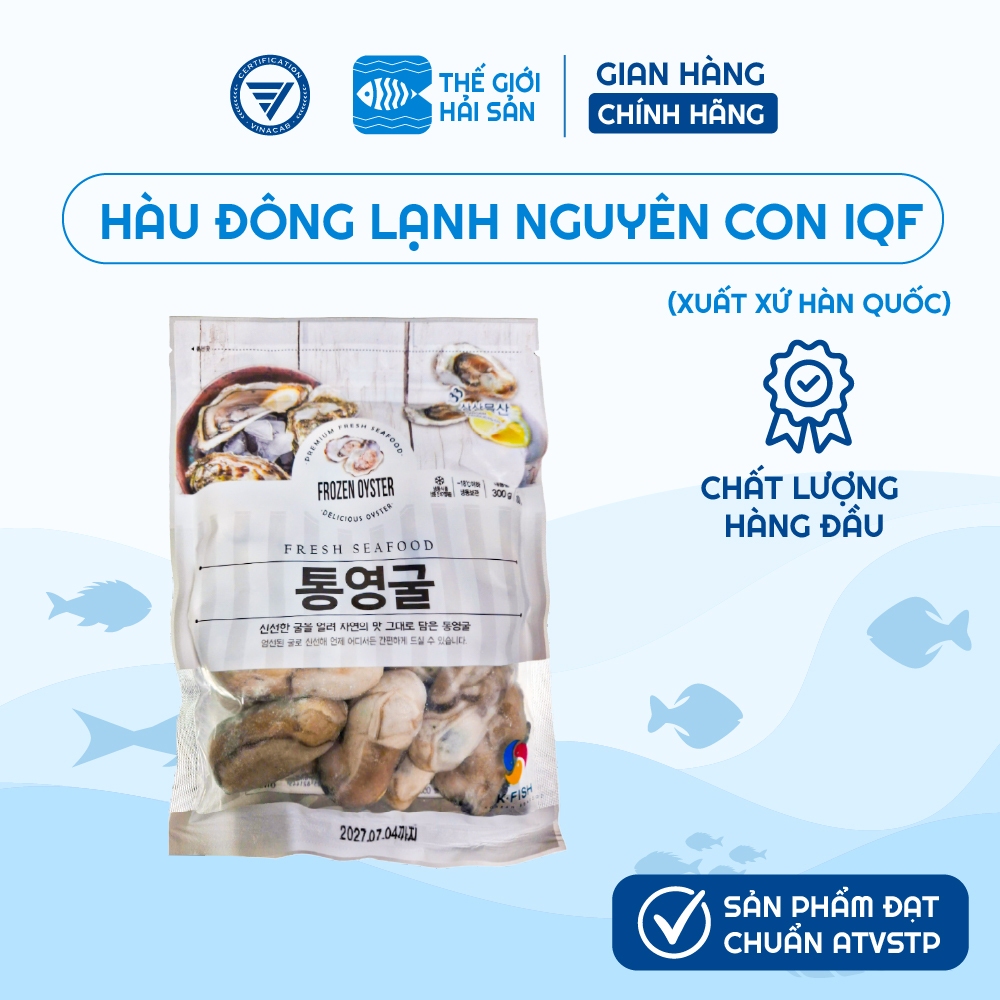 [HỎA TỐC HCM] Thịt hàu Hàn Quốc tách vỏ nguyên con Thế Giới Hải Sản đông công nghệ IQF túi 300g, nấu cháo chiên trứng