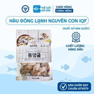 Thịt hàu Hàn Quốc tách vỏ nguyên con Thế Giới Hải Sản đông công nghệ IQF túi 300g, nấu cháo chiên trứng