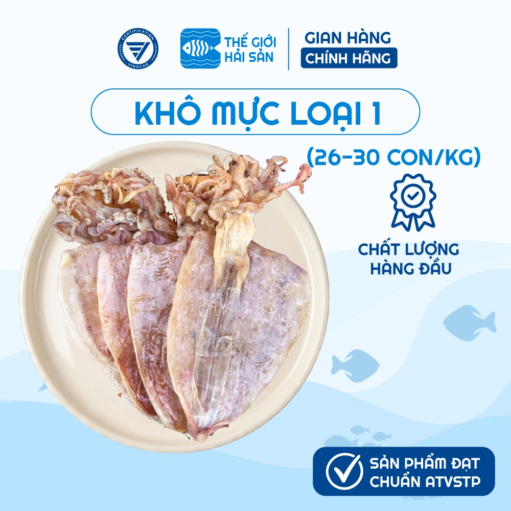 [LOẠI VIP] 500g Khô mực Thế Giới Hải Sản, khô mực size lớn, mực khô dày mình ngọt thịt được hút chân không