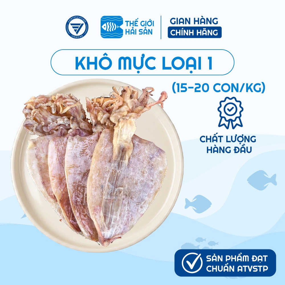 [LOẠI VIP] 1kg Khô mực loại 1 Thế Giới Hải Sản, khô mực size to, mực khô dày mình ngọt thịt được hút chân không