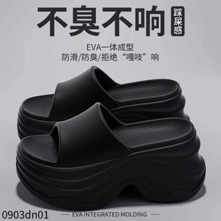 dép nữ mùa hè độn đế 8cm - 3 màu dễ phối đồ