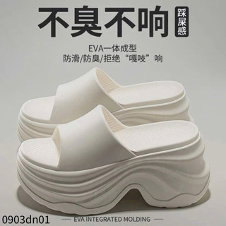 dép nữ mùa hè độn đế 8cm - 3 màu dễ phối đồ