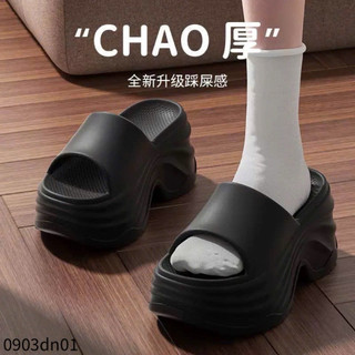 dép nữ mùa hè độn đế 8cm - 3 màu dễ phối đồ