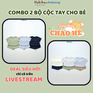 Combo 2 bộ quần áo cộc tay gồm 1 bộ trơn và 1 bộ phối màu cho bé Hokiha vải cotton bozip mềm mại size 8-17kg BB17-BB18