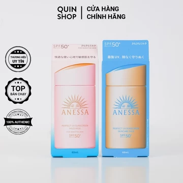 [HÀNG CÔNG TY] Sữa Chống Nắng Anessa Perfect UV Sunscreen Skincare Milk, Mild Milk SPF50+ PA++++