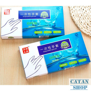 Hộp 200 Găng Tay Nylon Dùng Một Lần Siêu Dai Chất Liệu An Toàn Sử Dụng Chế Biến Thực Phẩm Tiện Dụng