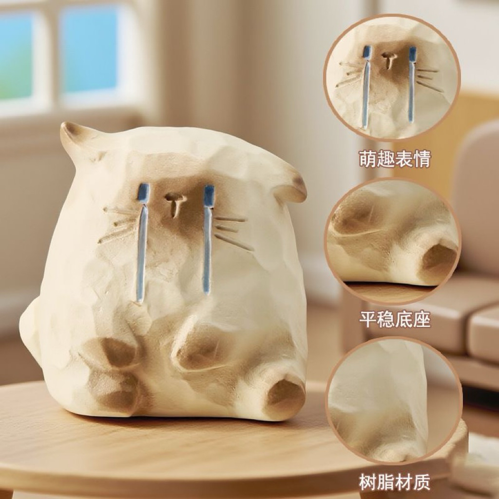 Blindbox Meow Meow Mood CAT PAI - Mô hình mèo con cảm xúc đáng yêu